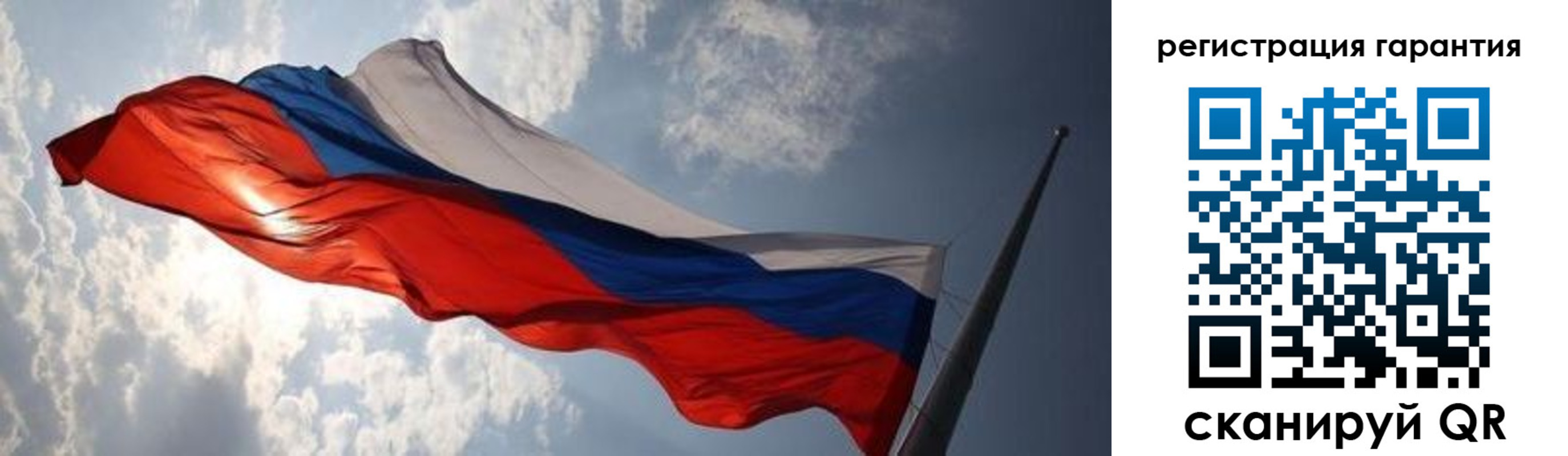 пропишу в квартире в Ступино